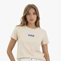Highs and Lows T-Shirt